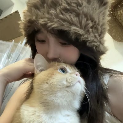 勇气